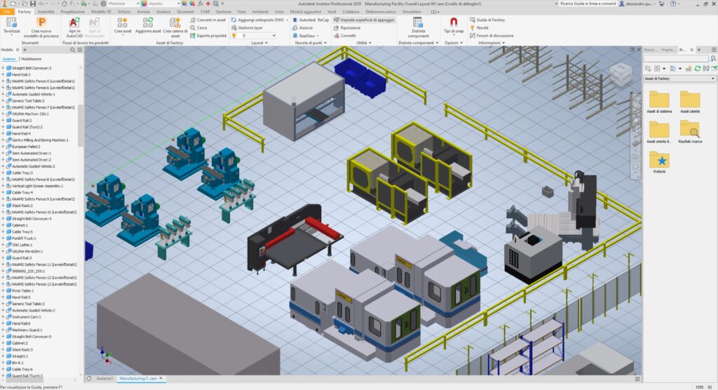 Factory Design Utilies